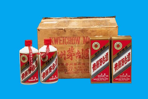重庆市渝中郎酒上门回收