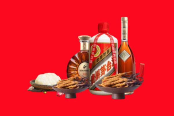 重庆市渝中回收礼品