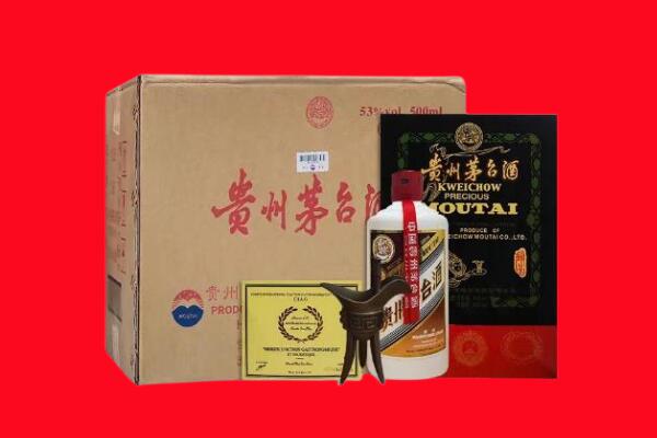 重庆市渝中剑南春周边回收