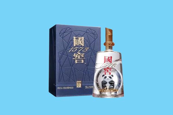 重庆市渝中回收国窖1573