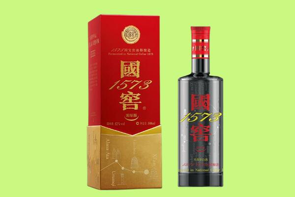 重庆市渝中名酒上门回收报价